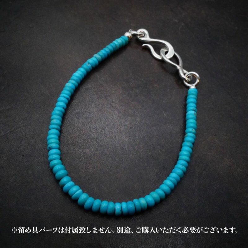 新品　未使用　ドクターモンロー　マグネサイト　ターコイズ　ブレスレット　ビーズ 真珠とマグネサイトターコイズのブレスレット ～Ischia | iichi